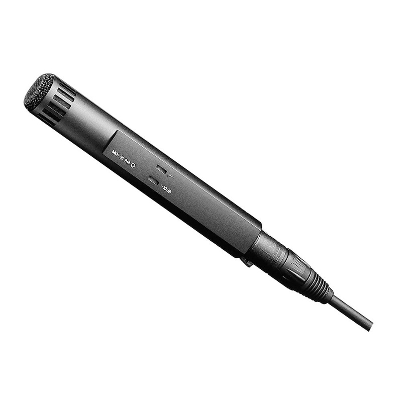 Sennheiser MKH 50 Supercardioid Studio Condenser Microphone