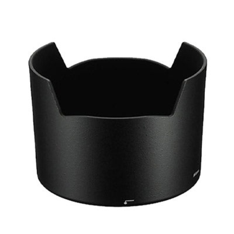 Nikon HB-38 Lens Hood