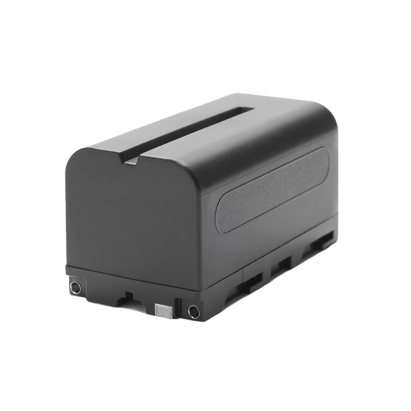 Atomos 5200mAh Large Battery