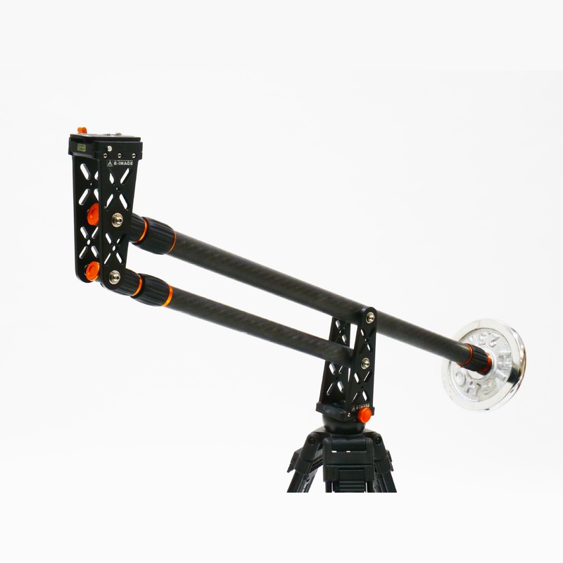 E-Image Mini Jib EC800