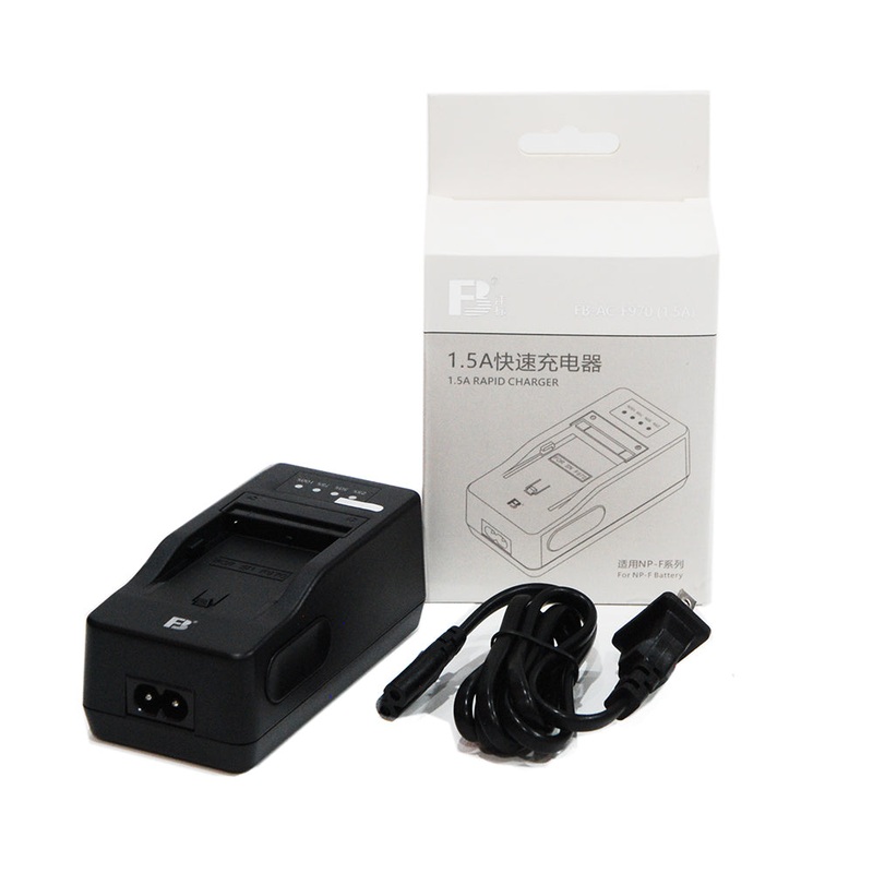 FB Rapid Charger FB-AC-F970 for NP-F Battery