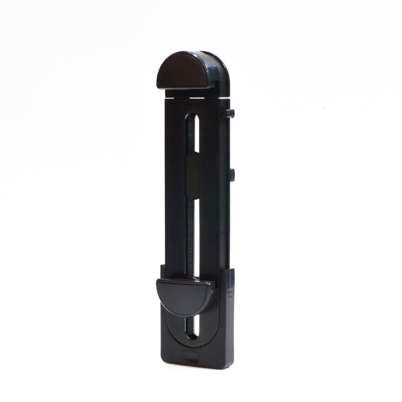 Ulanzi Upad Tablet Tripod Mount Adapter