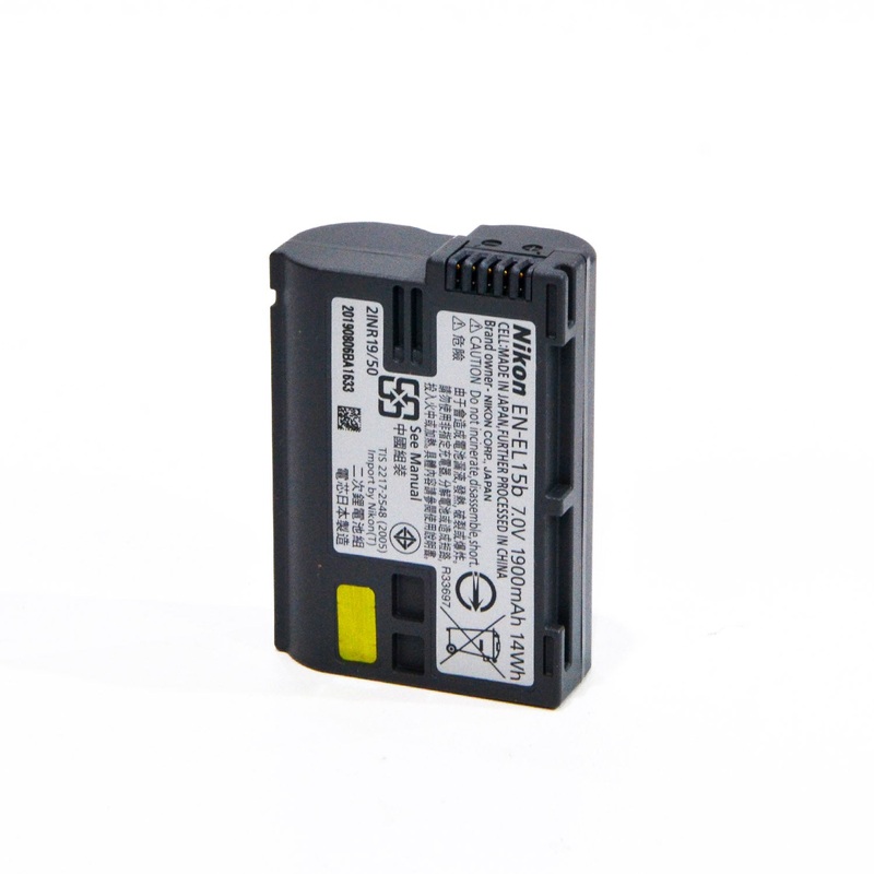 Nikon EN-EL15b Rechargeable Li-Ion Battery