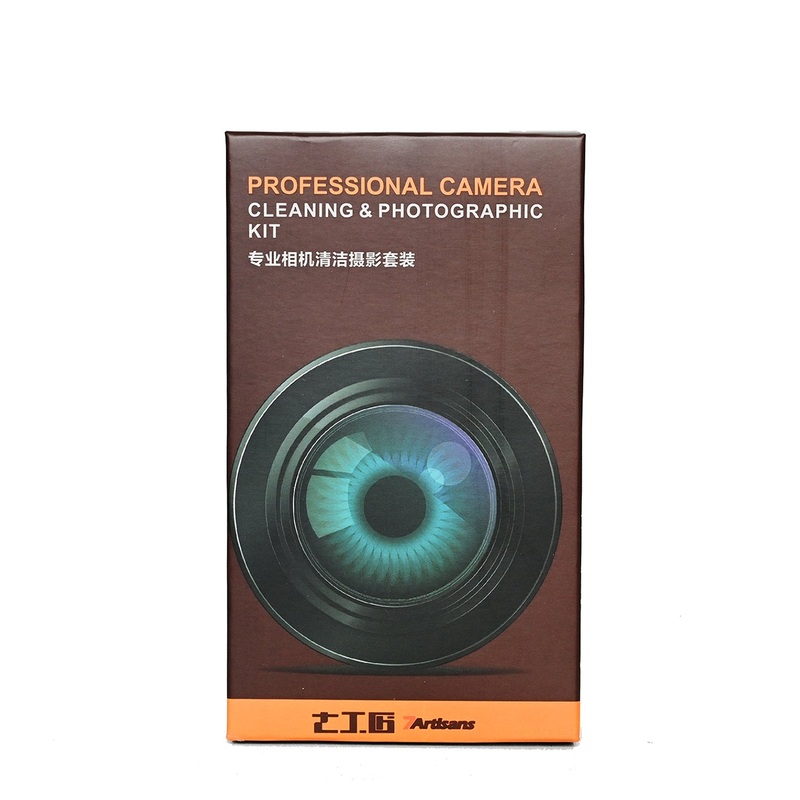 7Artisans Professional Camera Lens Cleaning Kit