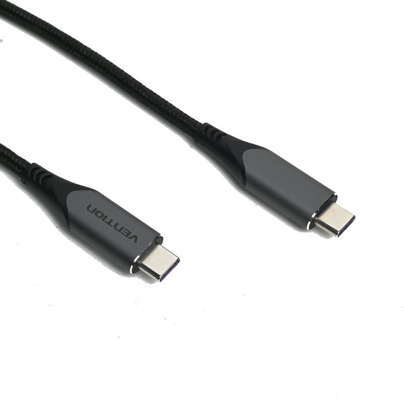 Kabel Vention USB-C 2.0 To Type C
