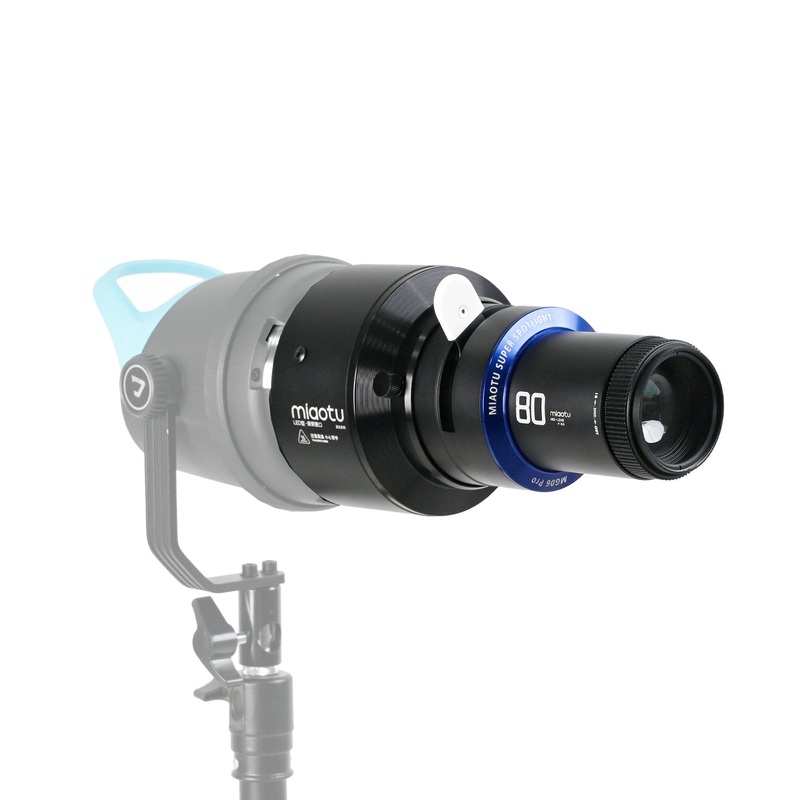 Miaotu MG-06 Pro Optical Snoot Projector with 80mm Lens Bowens Mount