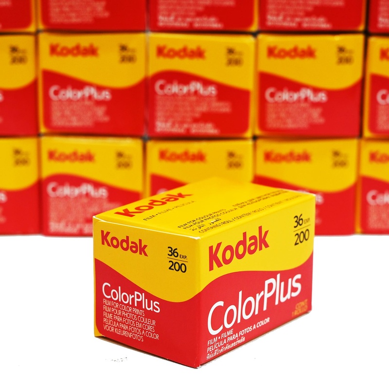 Kodak Roll Film ColorPlus 200 36 Exp