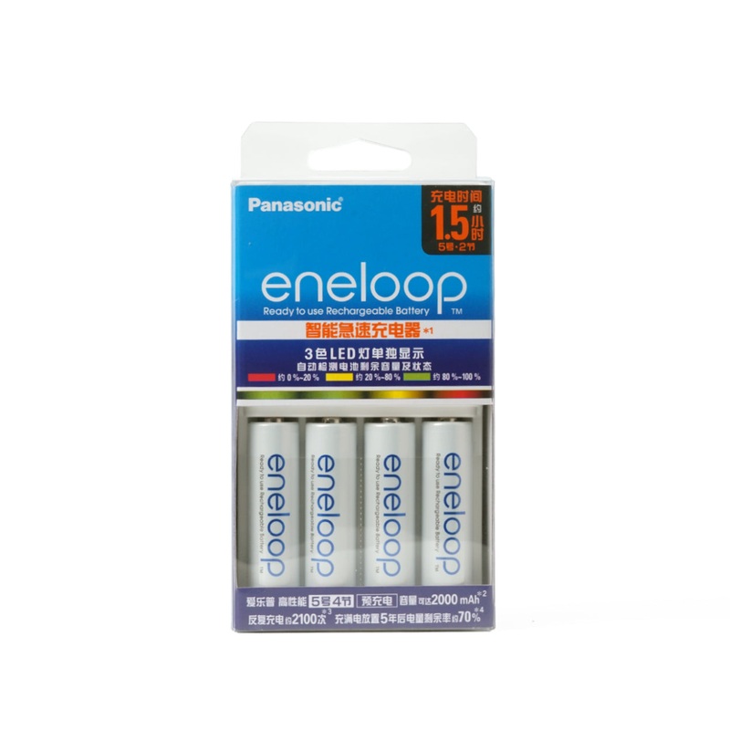 Panasonic Eneloop Quick Charger Battery 4 AA 2000mAh