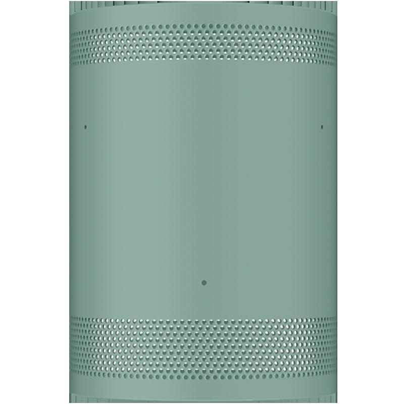 Samsung The Freestyle Projector Skin (VG-SCLB00NR/ZA), Forest Green