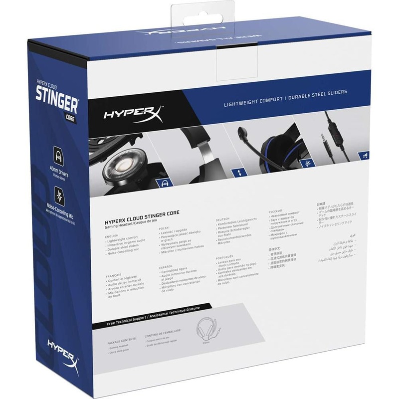 HyperX Cloud Stinger Core Gaming Headset for PS4/PS5, Black - 4P5J8AA