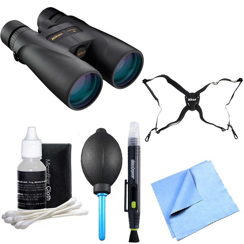 Nikon 7583 Monarch 5 20x56 Zoom Binoculars Explorer Bundle