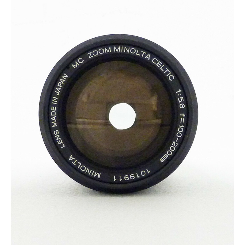 Used Minolta MD 100-200mm f5.6 Used Very Good