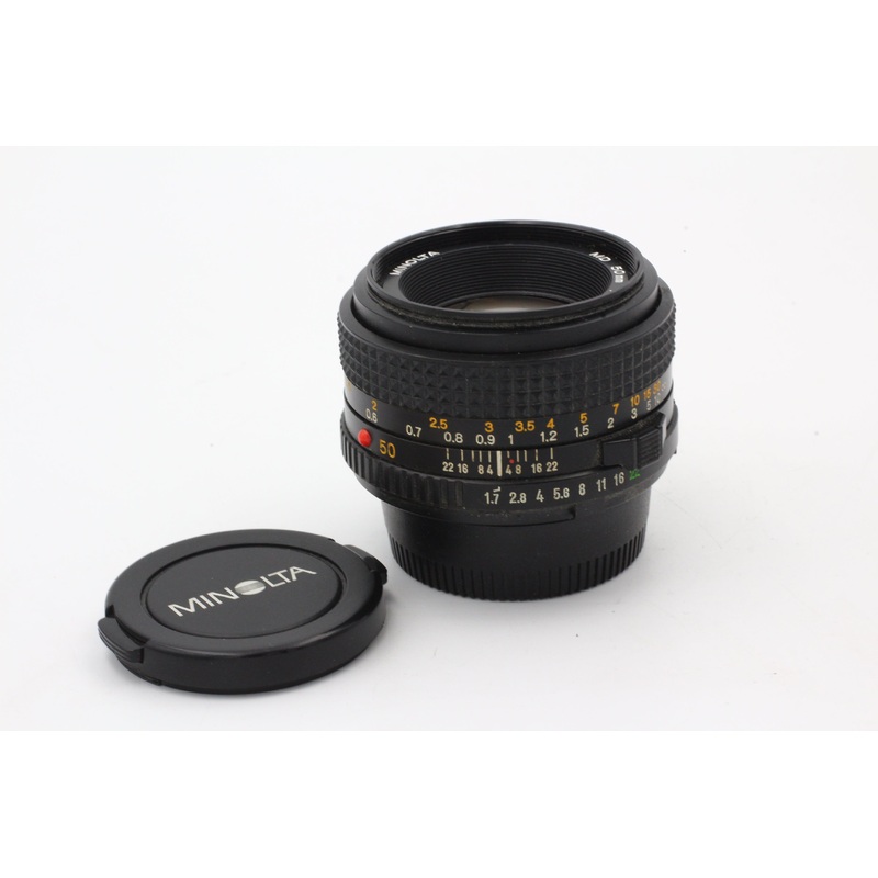 Used Minolta MD 50mm f/1.7 Lens - Used Very Good