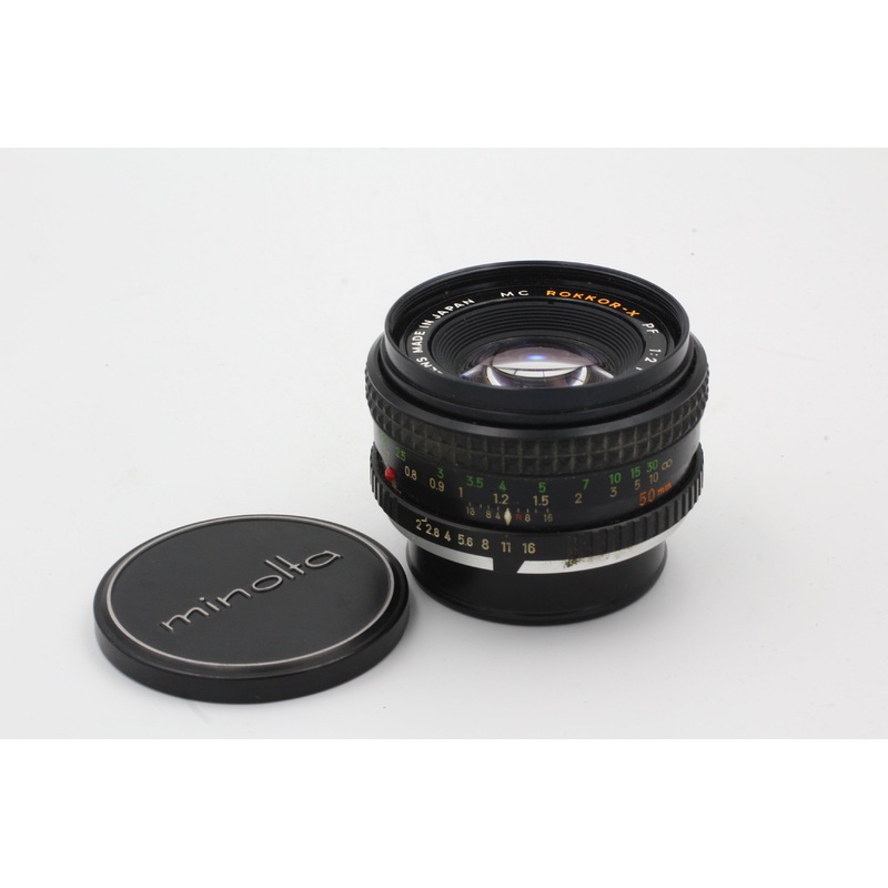 Used Minolta MD 50mm f/2 - Used Very Good
