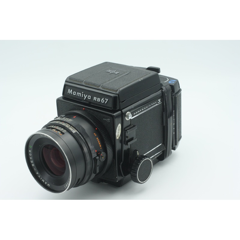 Used Mamiya RB67 Kit Used Very Good