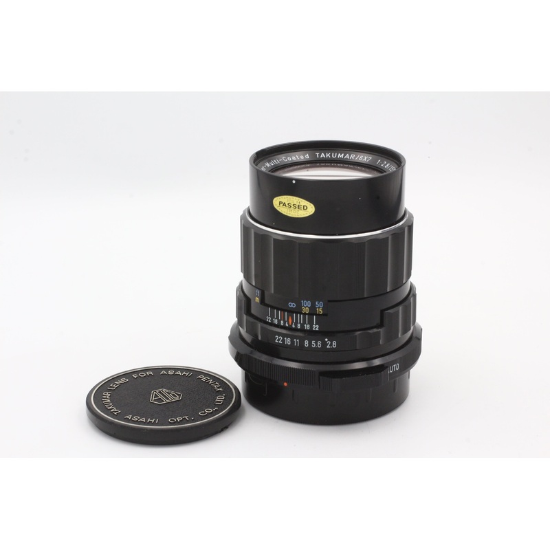 Used Pentax 6x7 150mm f2.8 Used Very Good