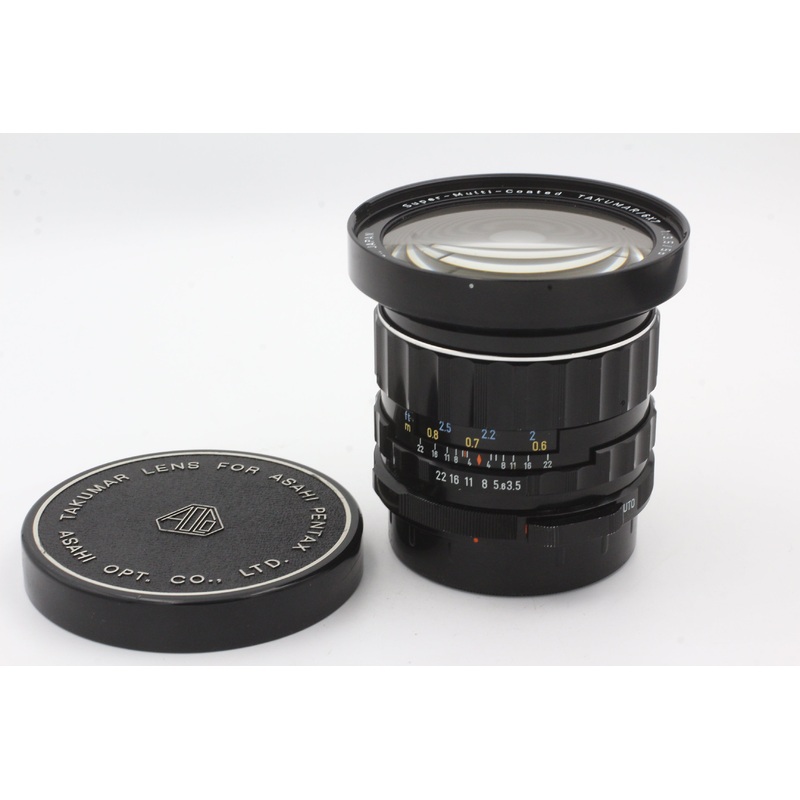 Used Pentax 6x7 55mm f3.5 Used Very Good