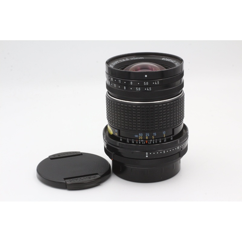 Used Pentax 6x7 75mm f/4.5 Tilt Shift Lens - Used Very Good