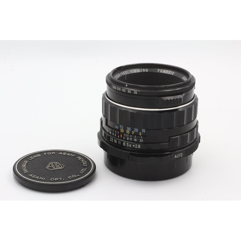 Used Pentax 6X7 90mm f/2.8 Leaf Shutter Lens - Used Very Good