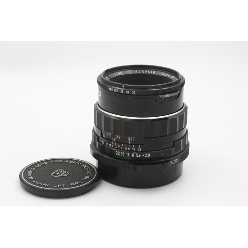 Used Pentax 6x7 90mm f2.8 LS Used Very Good