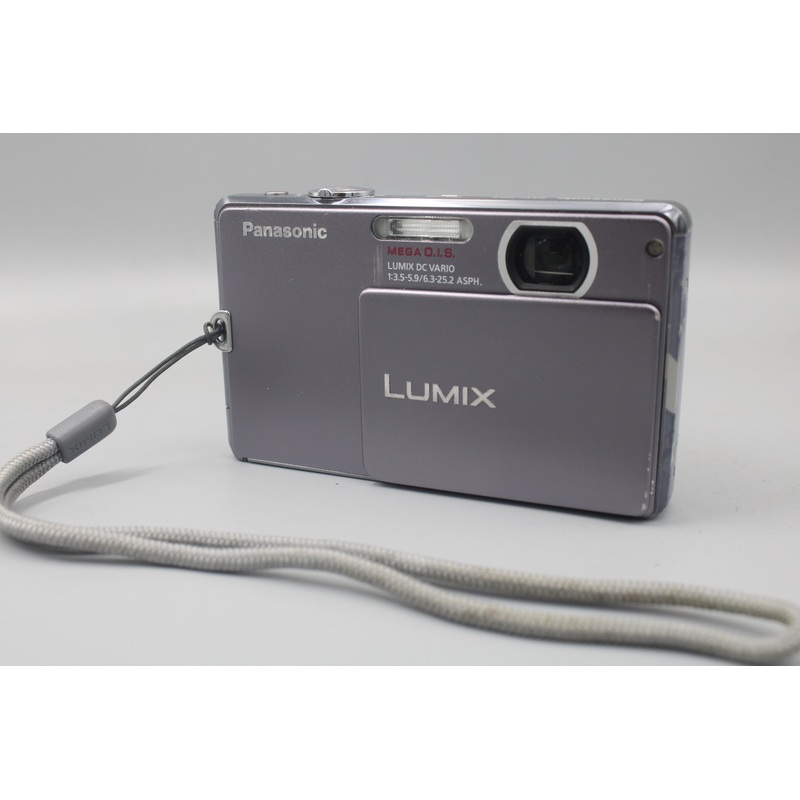 Used Panasonic Lumix FP2 14MP Used Very Good