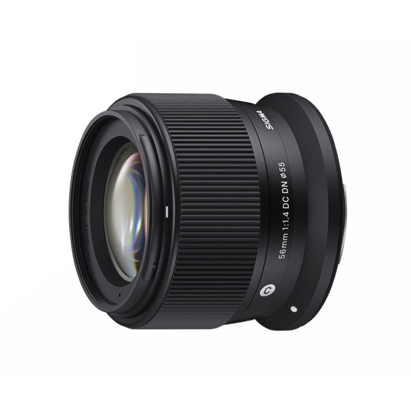 Sigma 56mm f/1.4 Contemporary DC DN Lens for Canon RF Mount