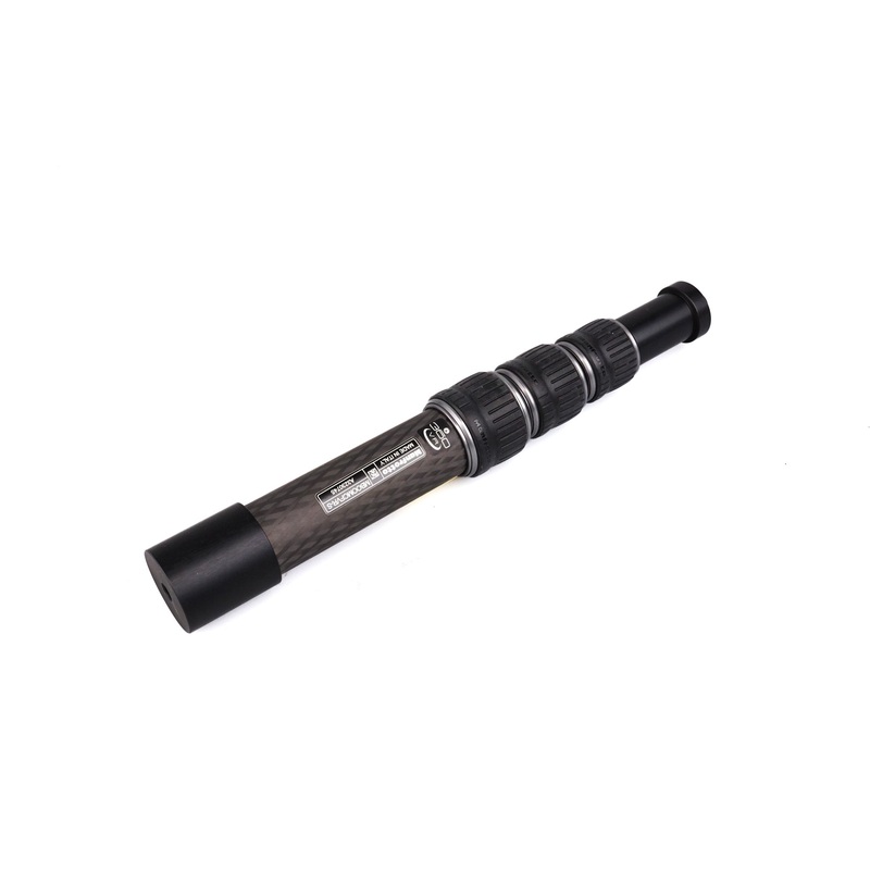 Manfrotto MBOOMCFVR-S Extension Boom