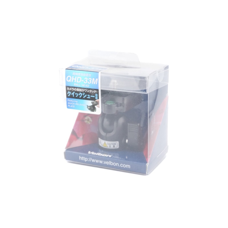 Velbon QHD-33M Ball Head