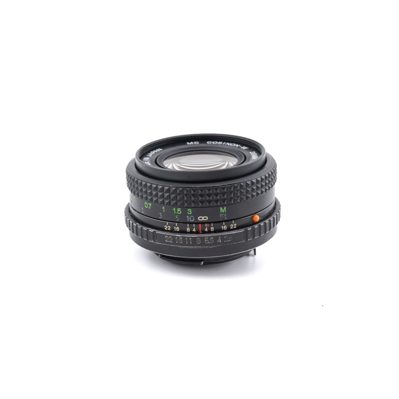 Cosina 28mm f2.8 MC Cosinon-W