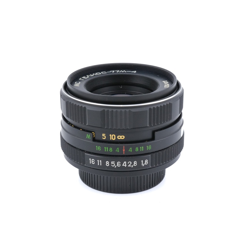 Helios 50mm f1.8 MC Helios-77M-4