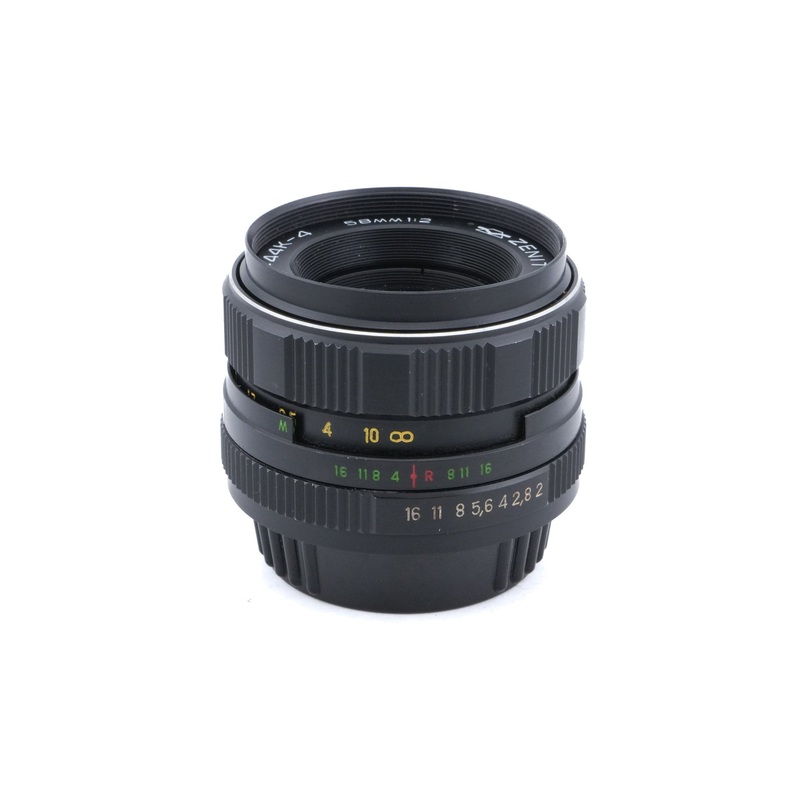 Helios 58mm f2 MC Helios-44K-4