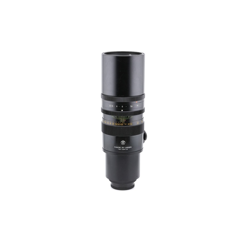 KMZ 300mm f4.5 Tair-3 A