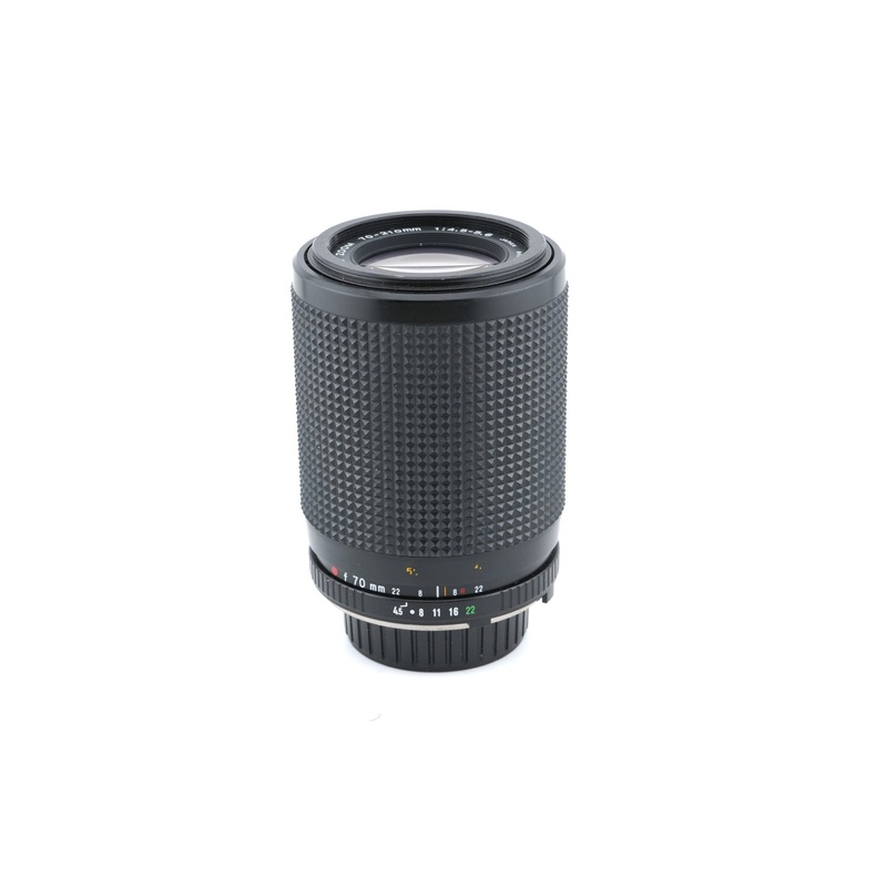 Minolta 70-210mm f4.5-5.6 MD Zoom