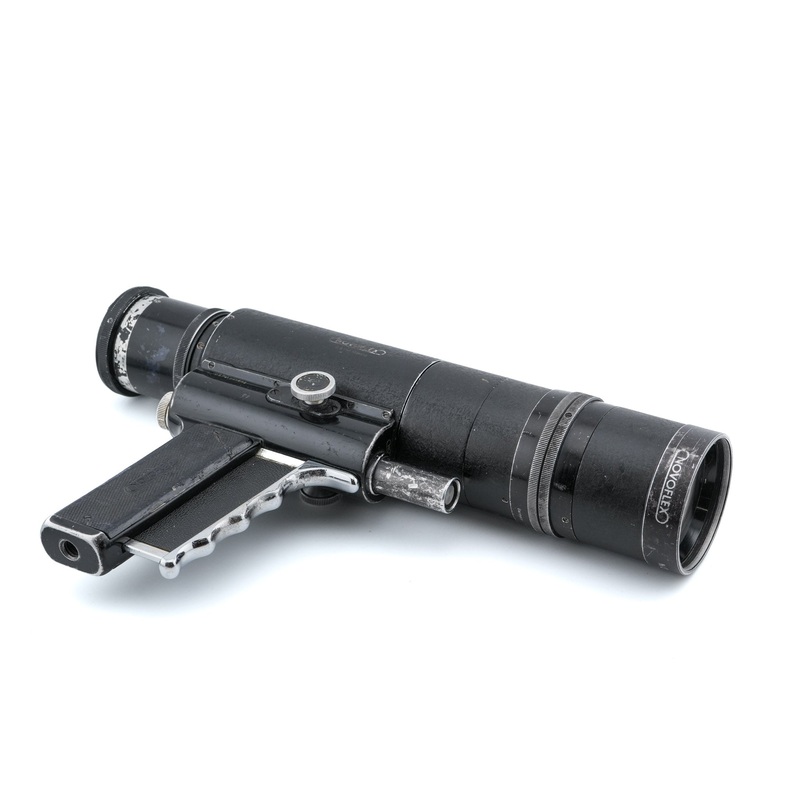 Novoflex 300mm f5.6 Noflexar