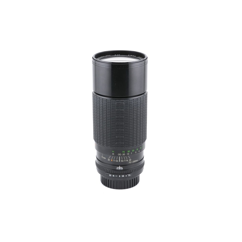 Sigma 70-250mm f3.5-4.5 Zoom- II