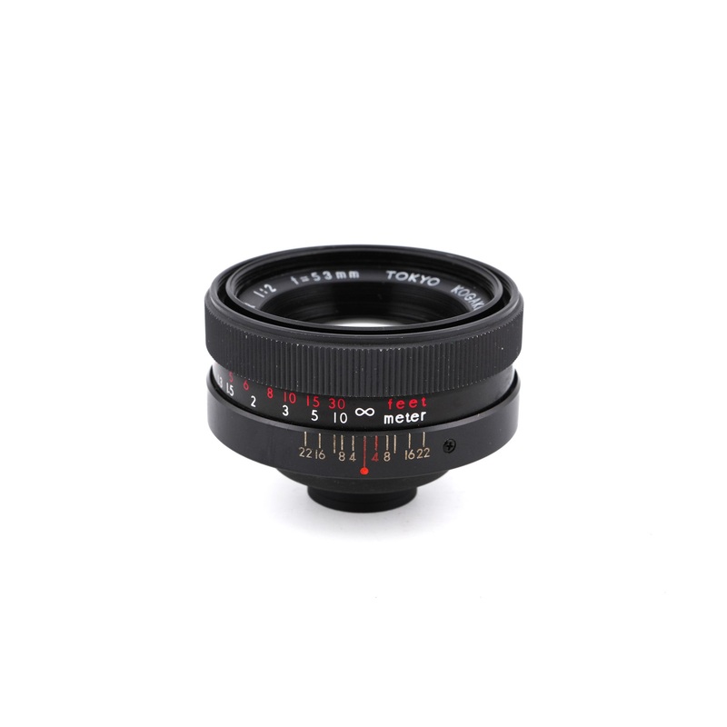Topcon 53mm f2 UV Topcor