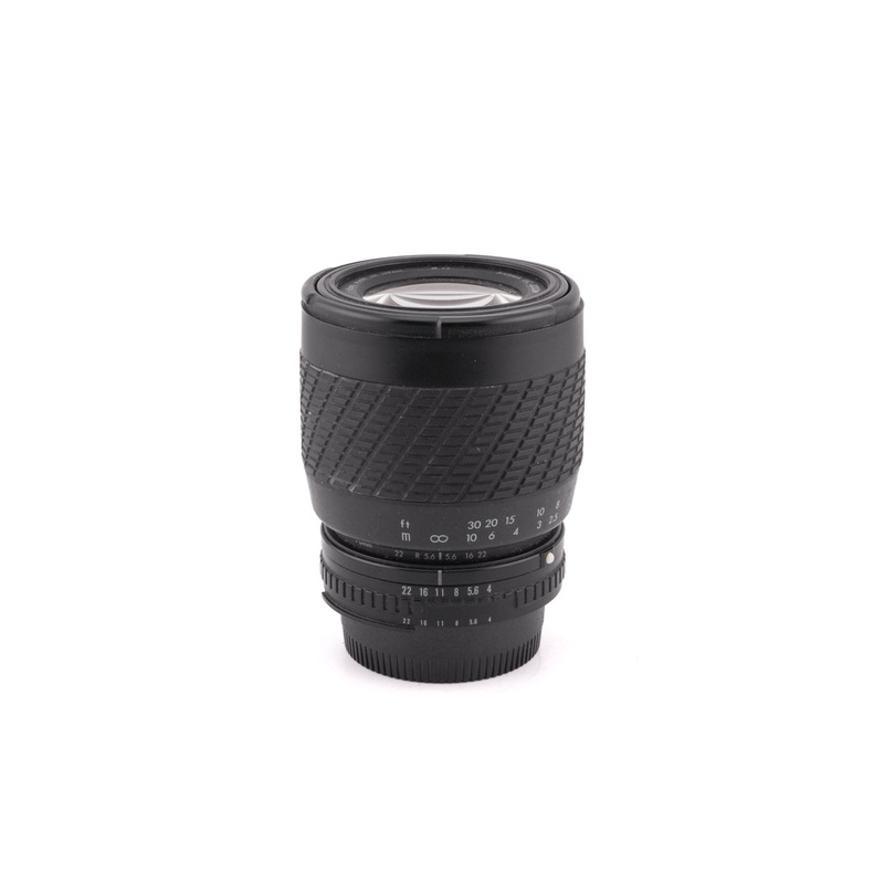 Sigma 70-210mm f4-5.6 UC Zoom Multi-Coated AI-S