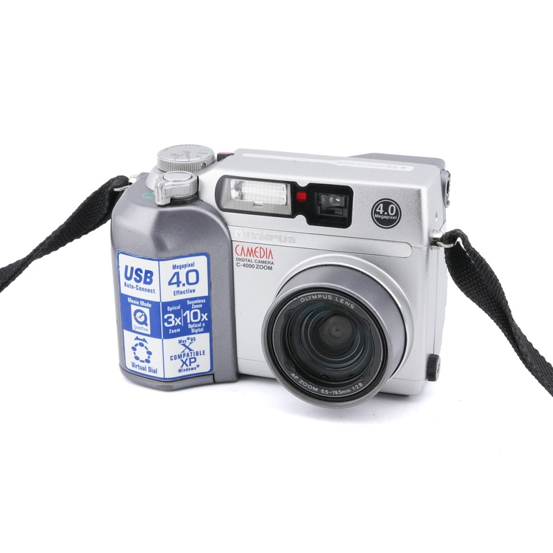 Olympus Camedia C-4000 Zoom