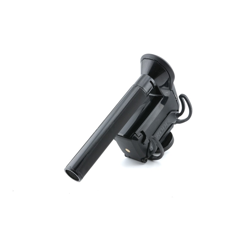 Rde VideoMic Pro+