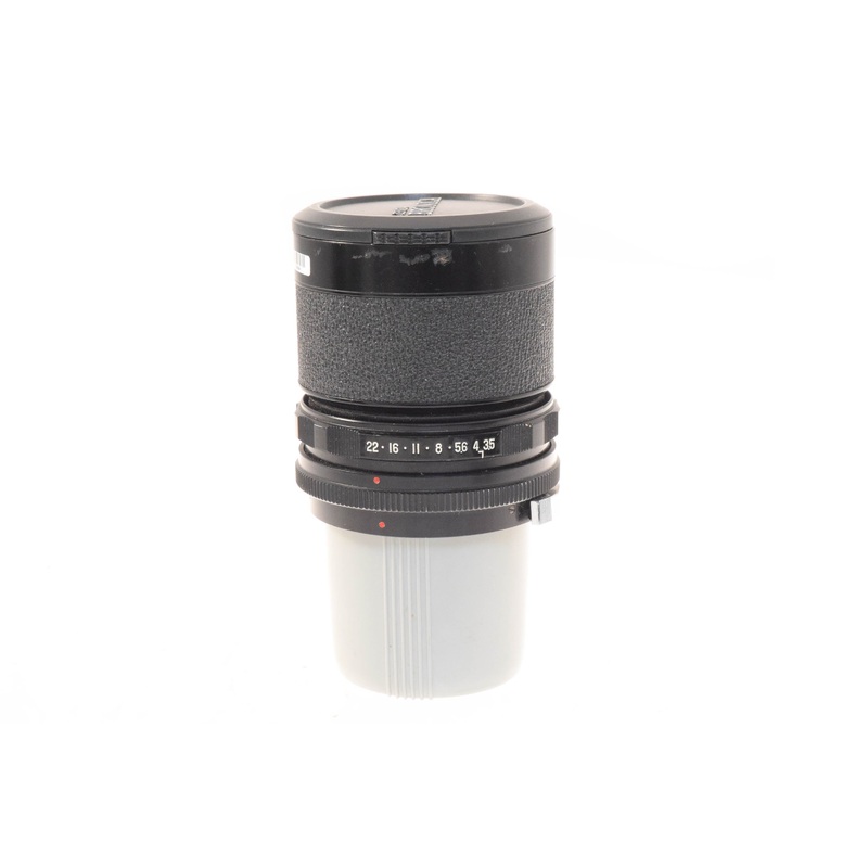 Komura 200mm f3.5