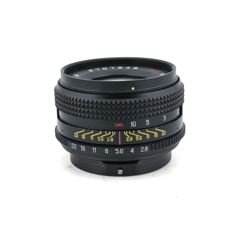 Volna 80mm f2.8 Volna-3