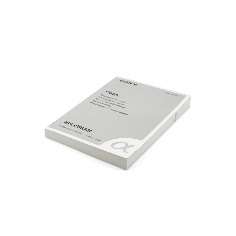 Sony HVL-F56AM Flash Instructions