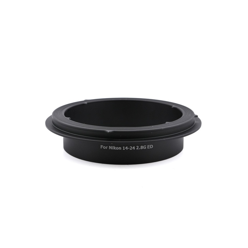 Haida 150 Series Adapter Ring (Nikon 14-24mm f2.8 G ED)