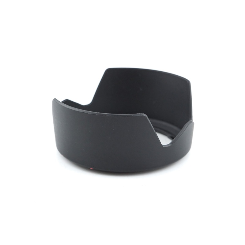 Minolta Lens Hood for 22-80mm f4-5.6 Vectis