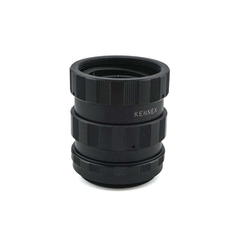 Kennex Extension Tube Set