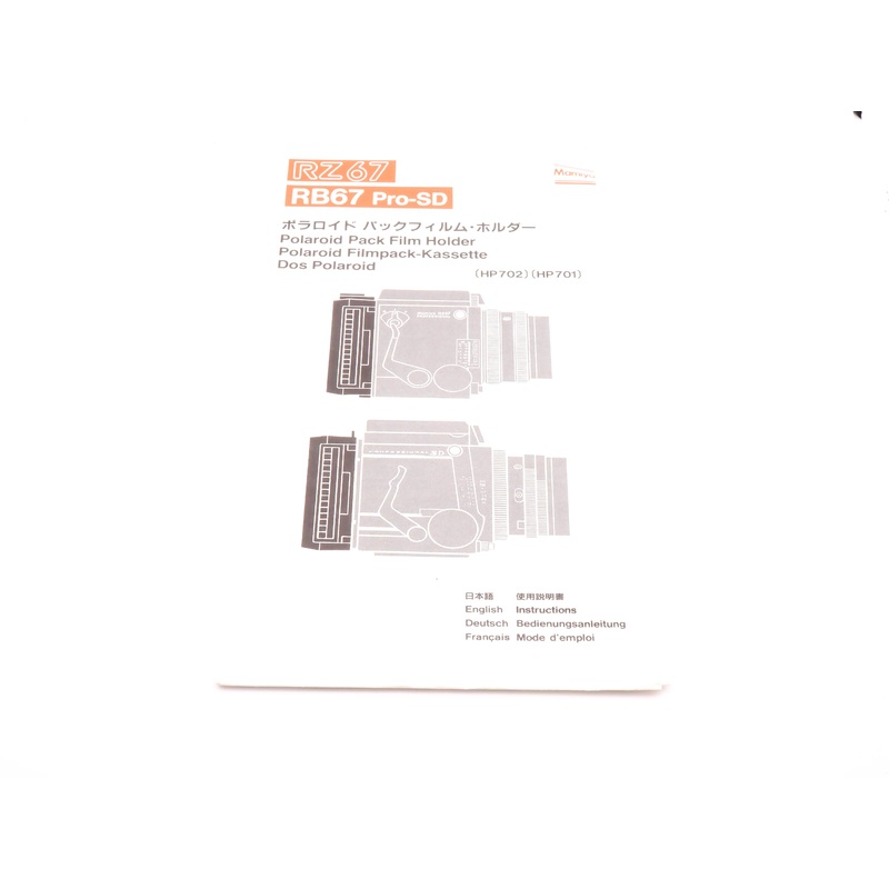 Mamiya RZ67 Polaroid Back Holder Instructions