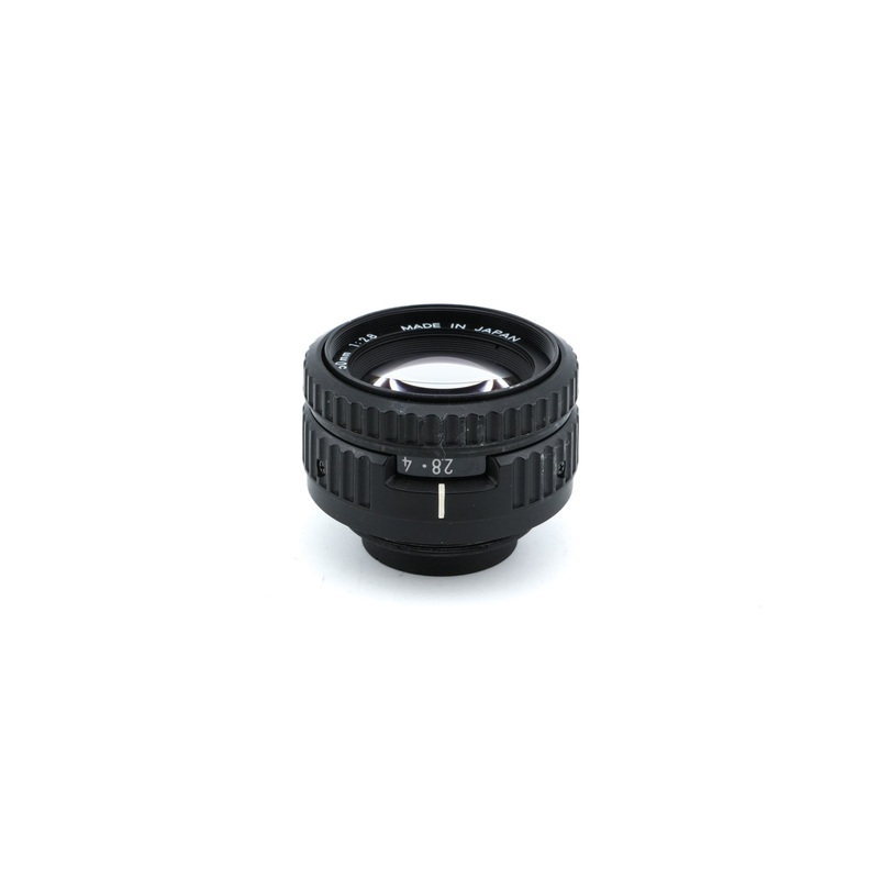 Nikon 50mm f2.8 EL-Nikkor