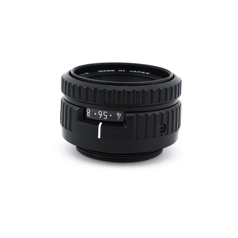 Nikon 75mm f4 EL-Nikkor N