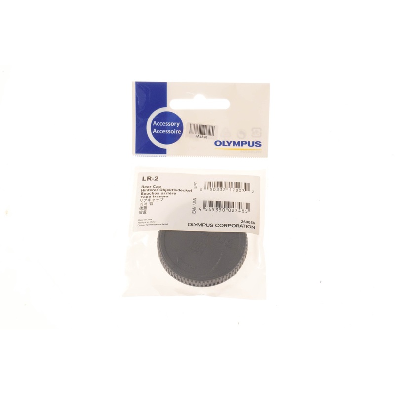 Olympus LR-2 Rear Lens Cap