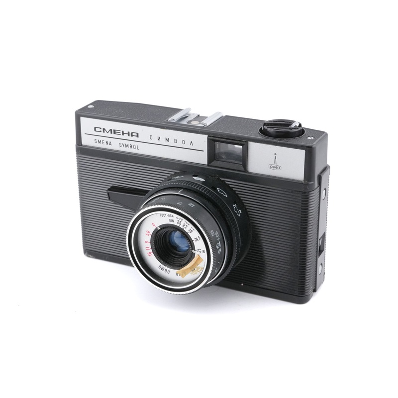 LOMO Smena Symbol